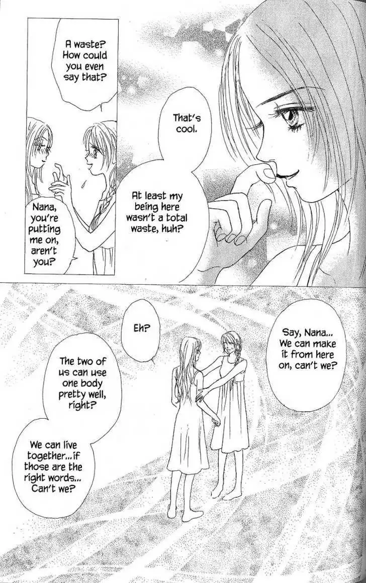 Othello (Shoujo) Chapter 27 29